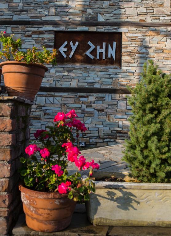 Evzin Hotel Loutraki  Luaran gambar